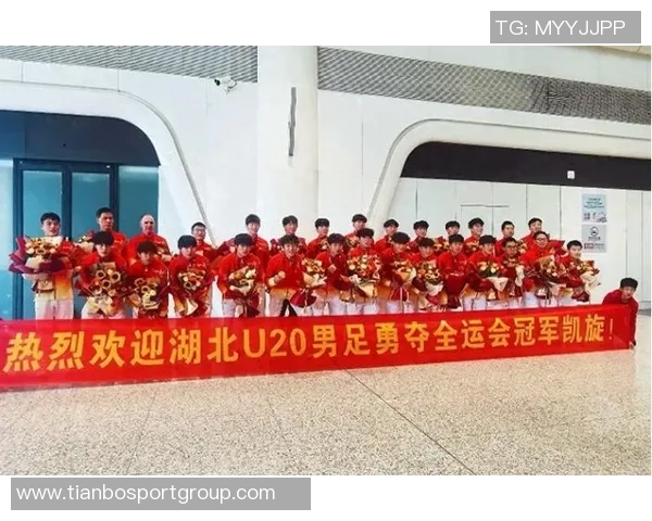 决赛最后时刻孙康博惊艳世界波U20湖北顽强追平广东战成平局