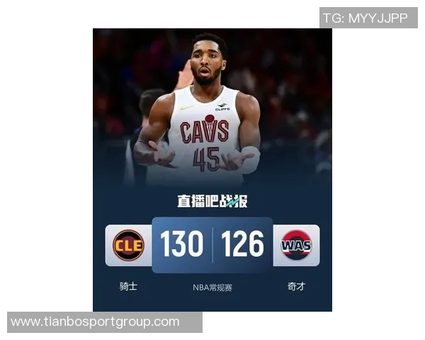 米切尔砍下42分表现惊艳但球队遗憾未能逆转胜局